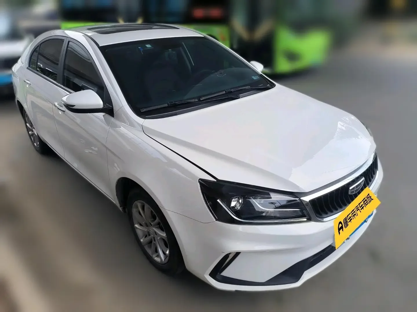 Geely emgrand