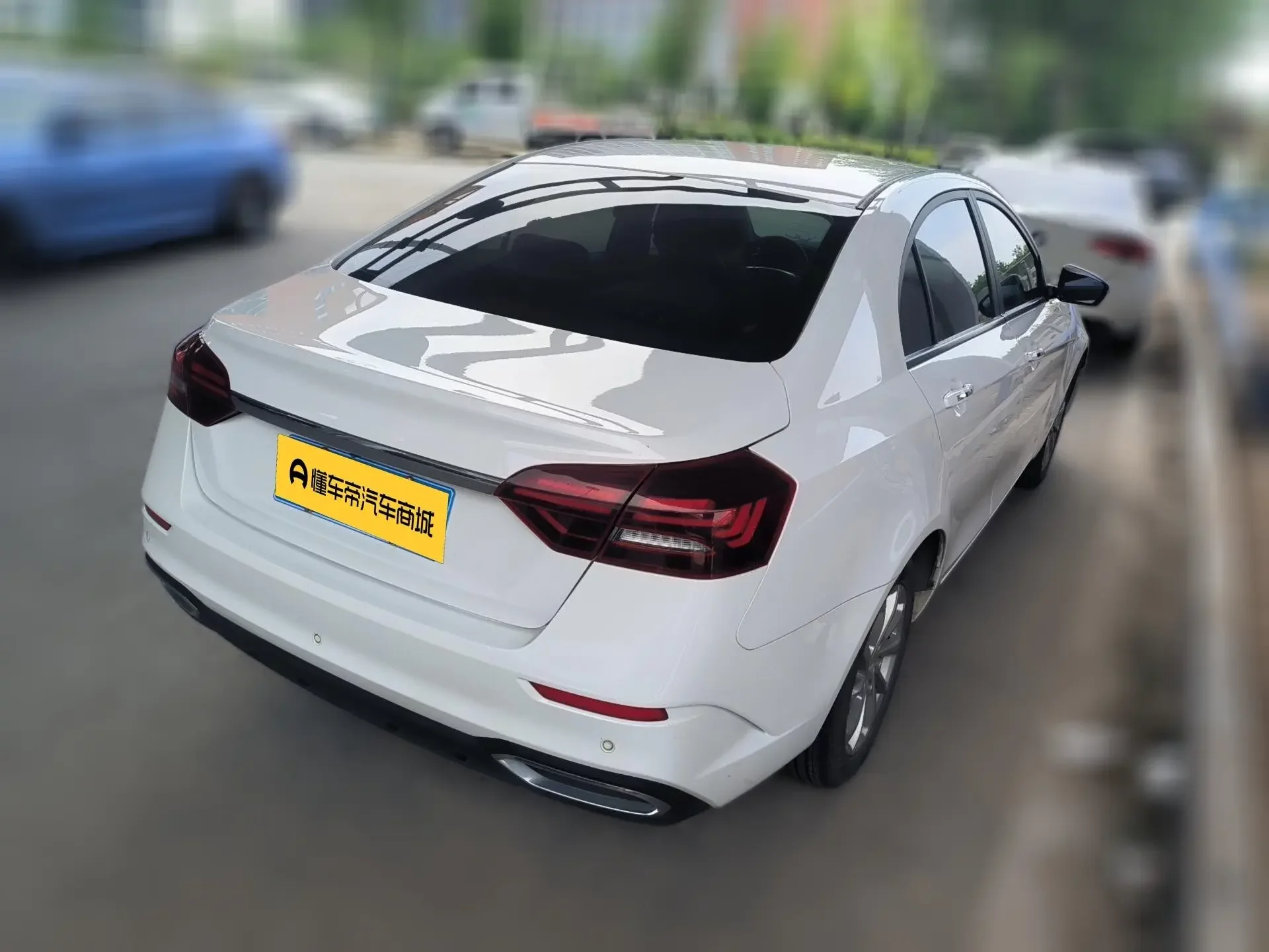Geely emgrand