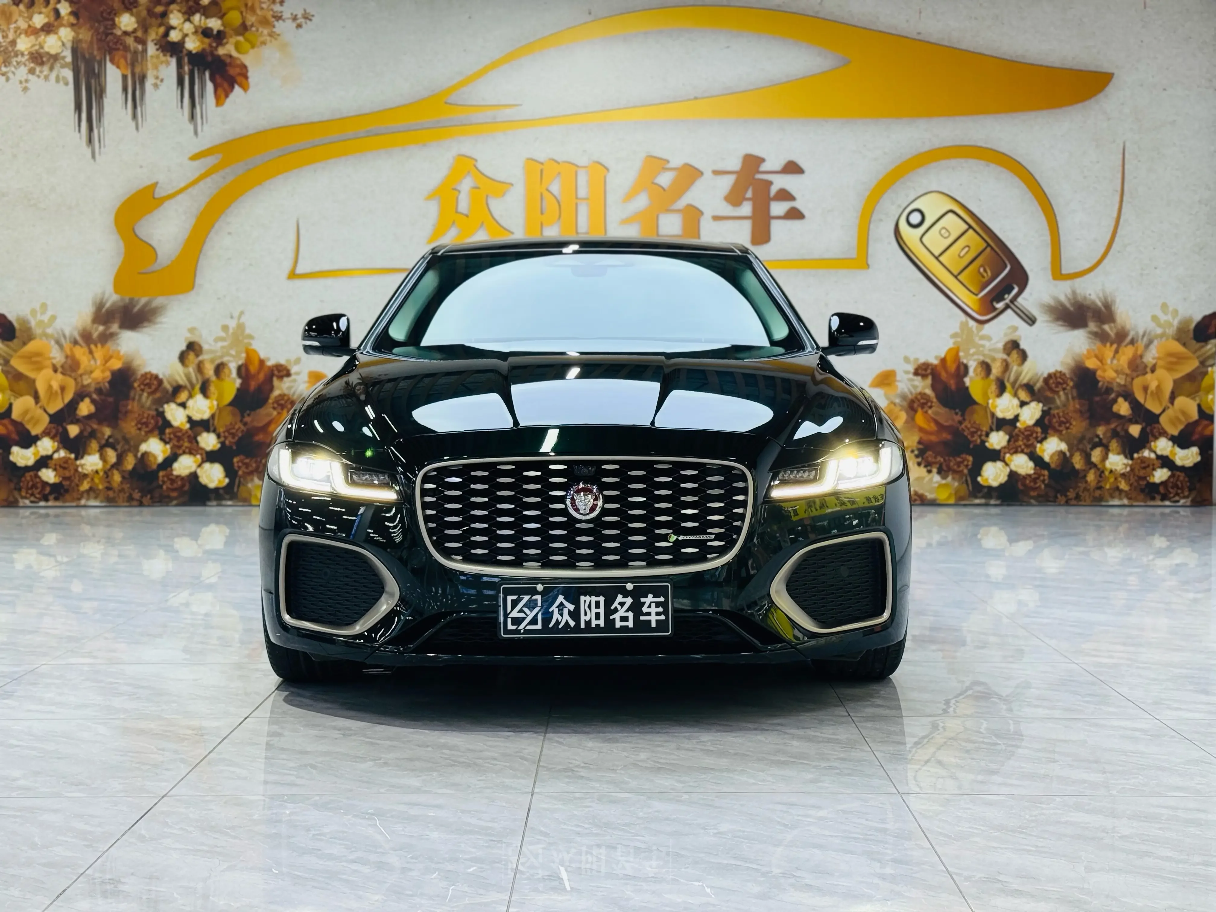 Jaguar XFL