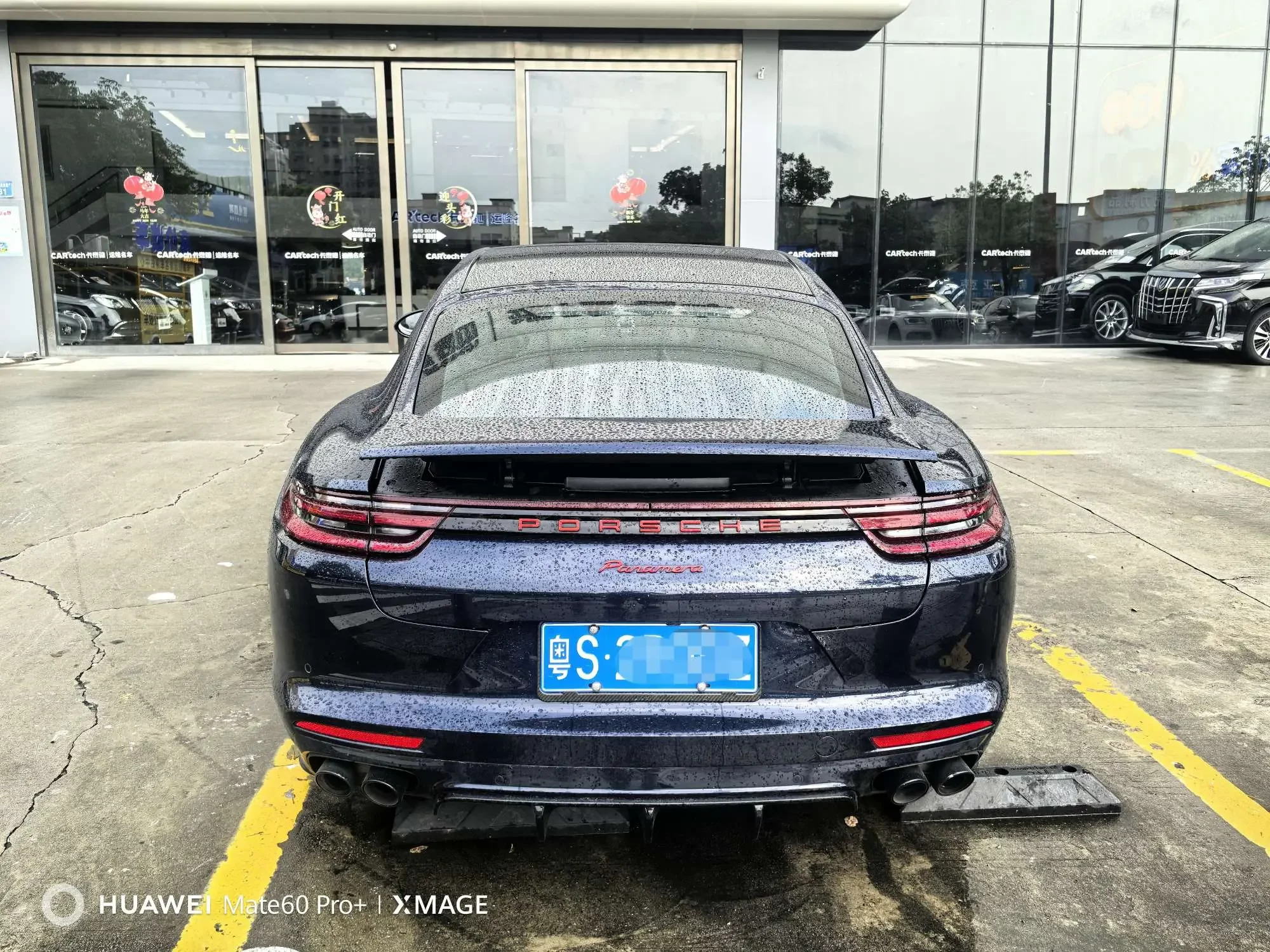 Porsche Panamera