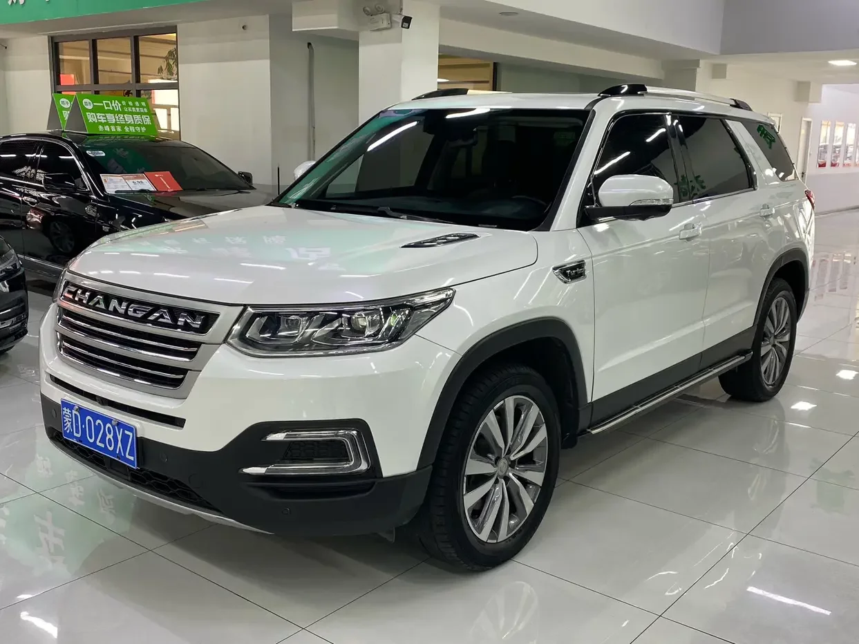 Changan CS95