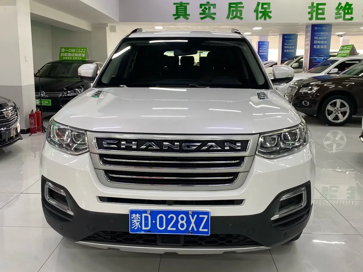 Changan CS95