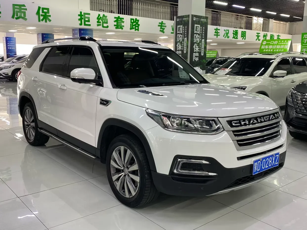 Changan CS95