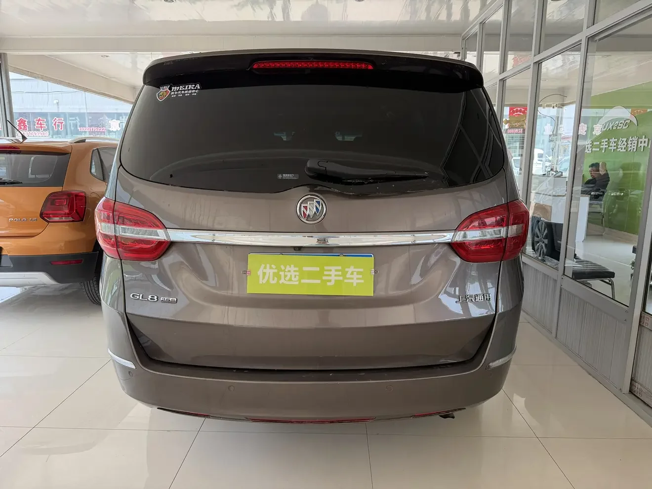 Buick GL8