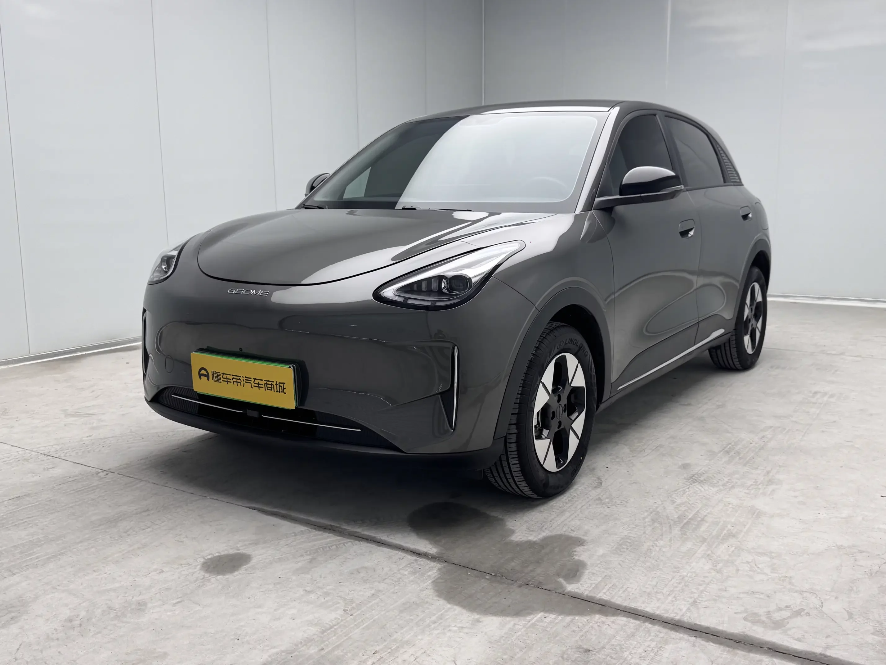 Geely Star Wish