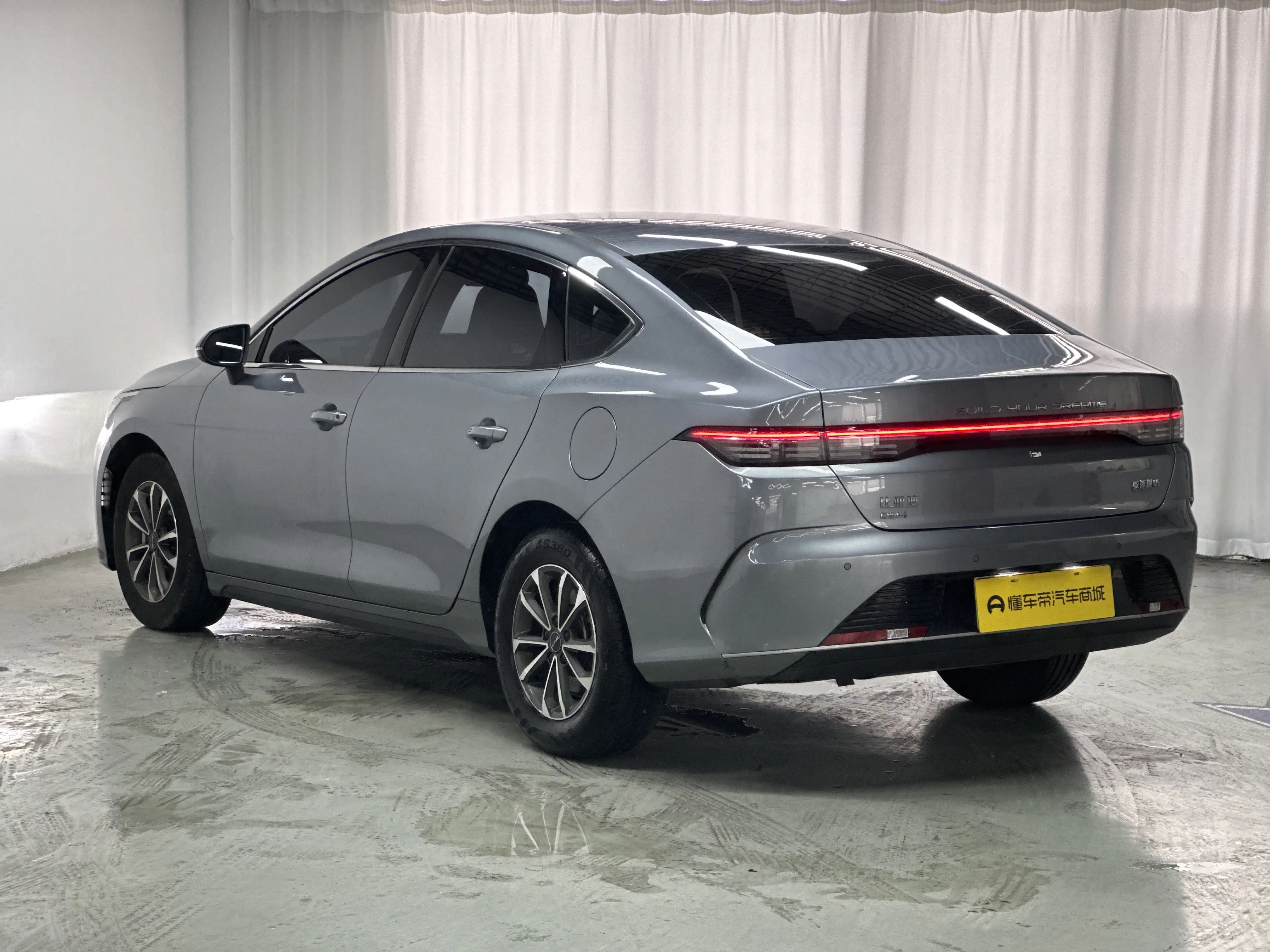 BYD Destroyer 05