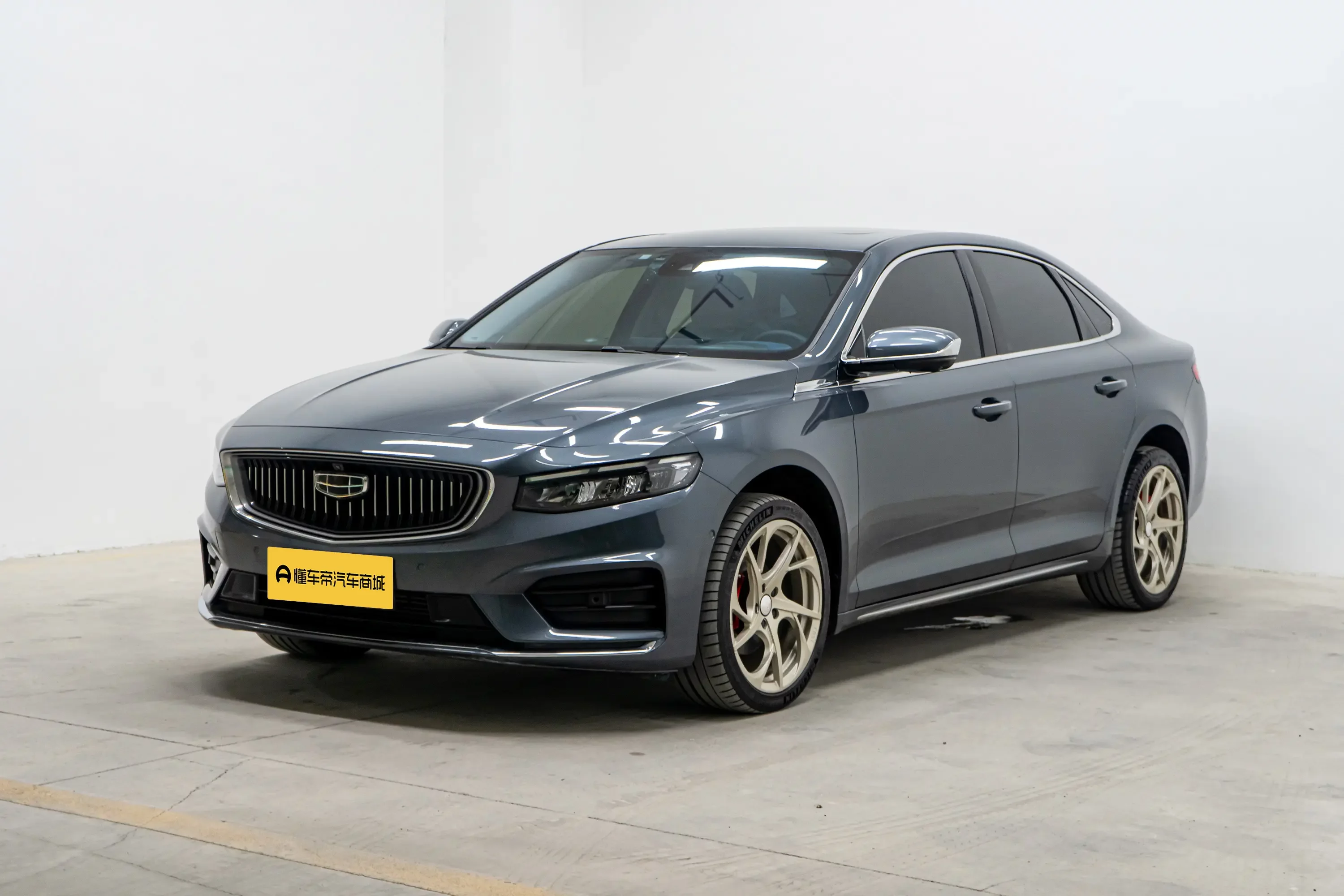 Geely Preface