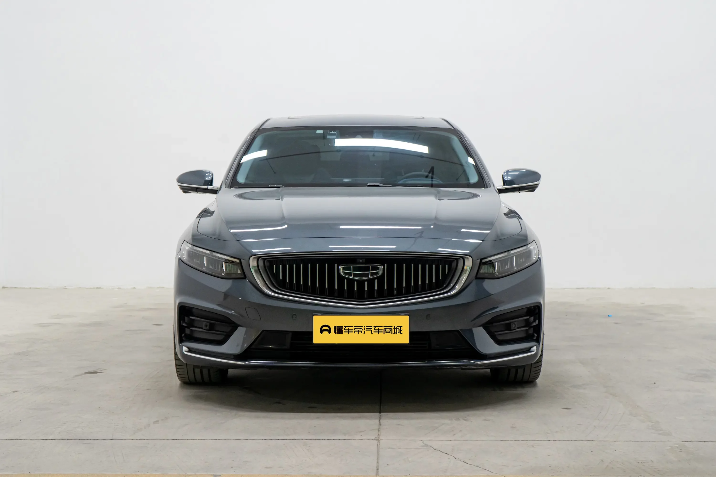 Geely Preface
