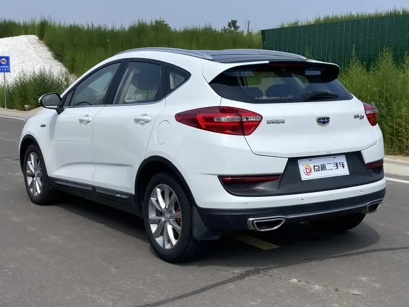 Geely Emgrand GS