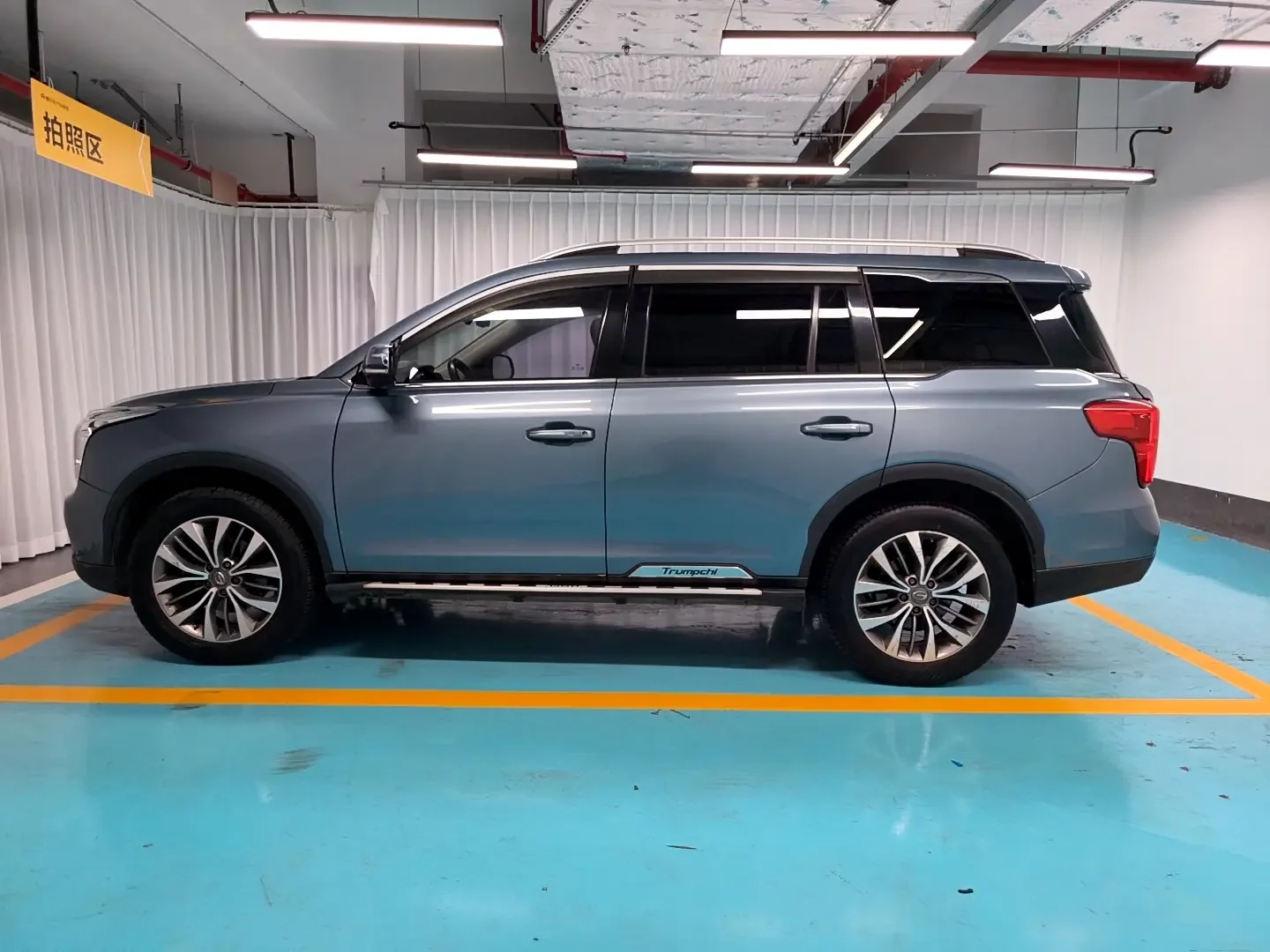 GAC Trumpchi GS8
