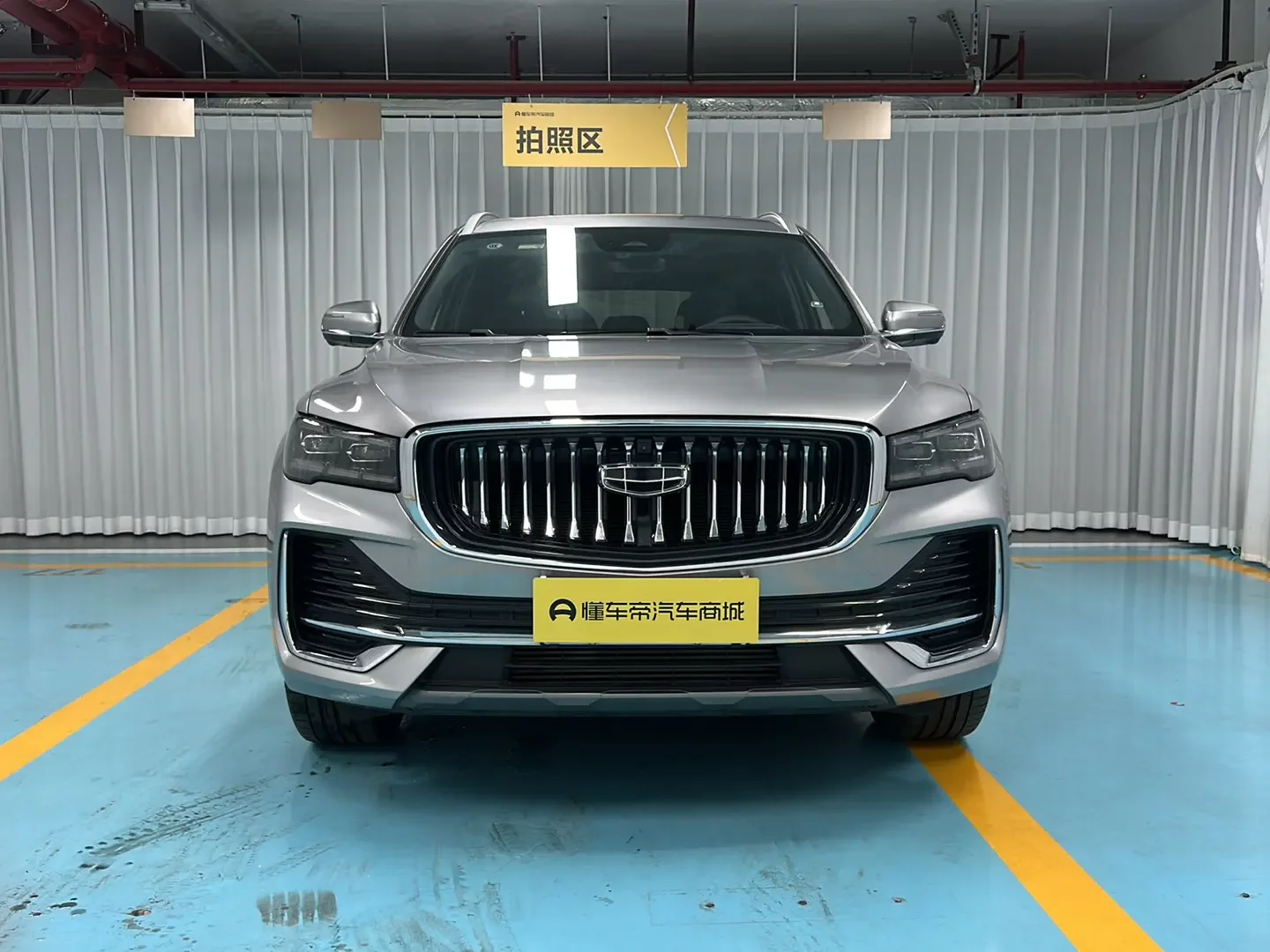 Geely Monjaro