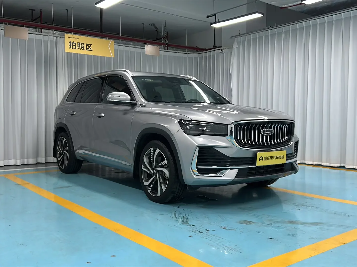 Geely Monjaro