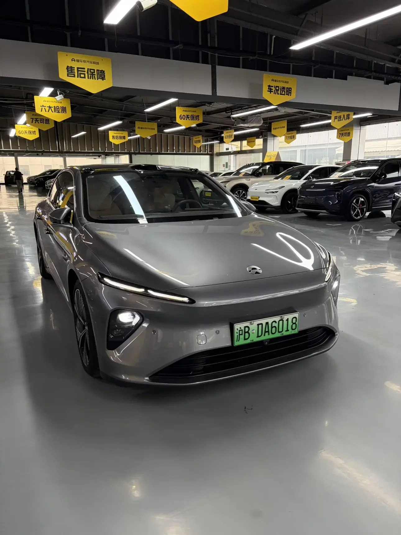 NIO ET7