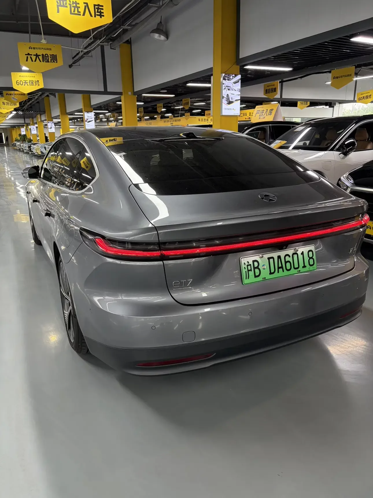 NIO ET7