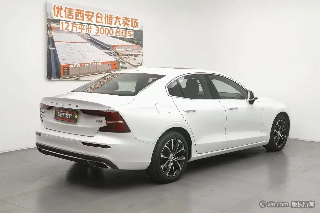 Volvo S60