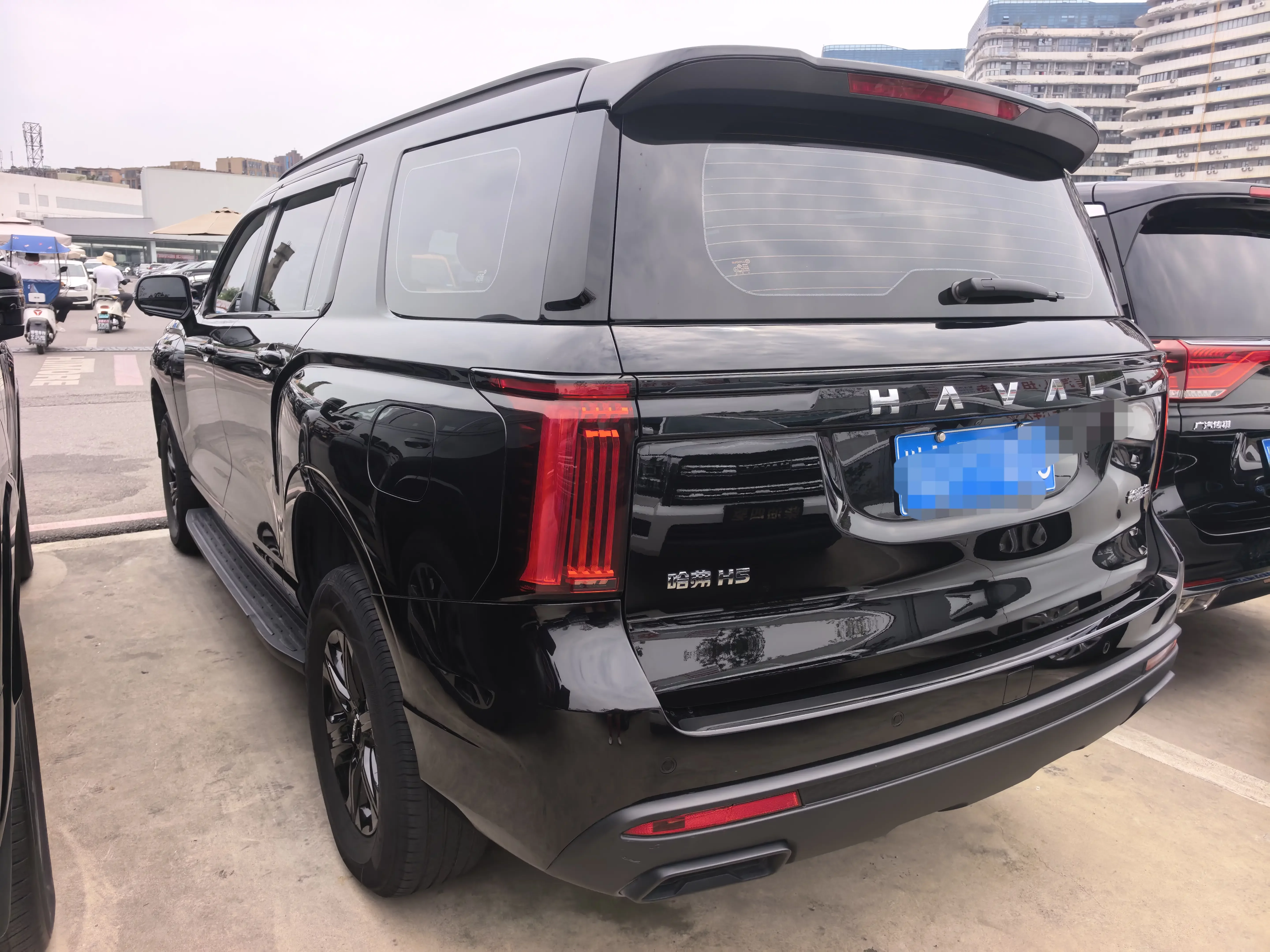 Haval H5