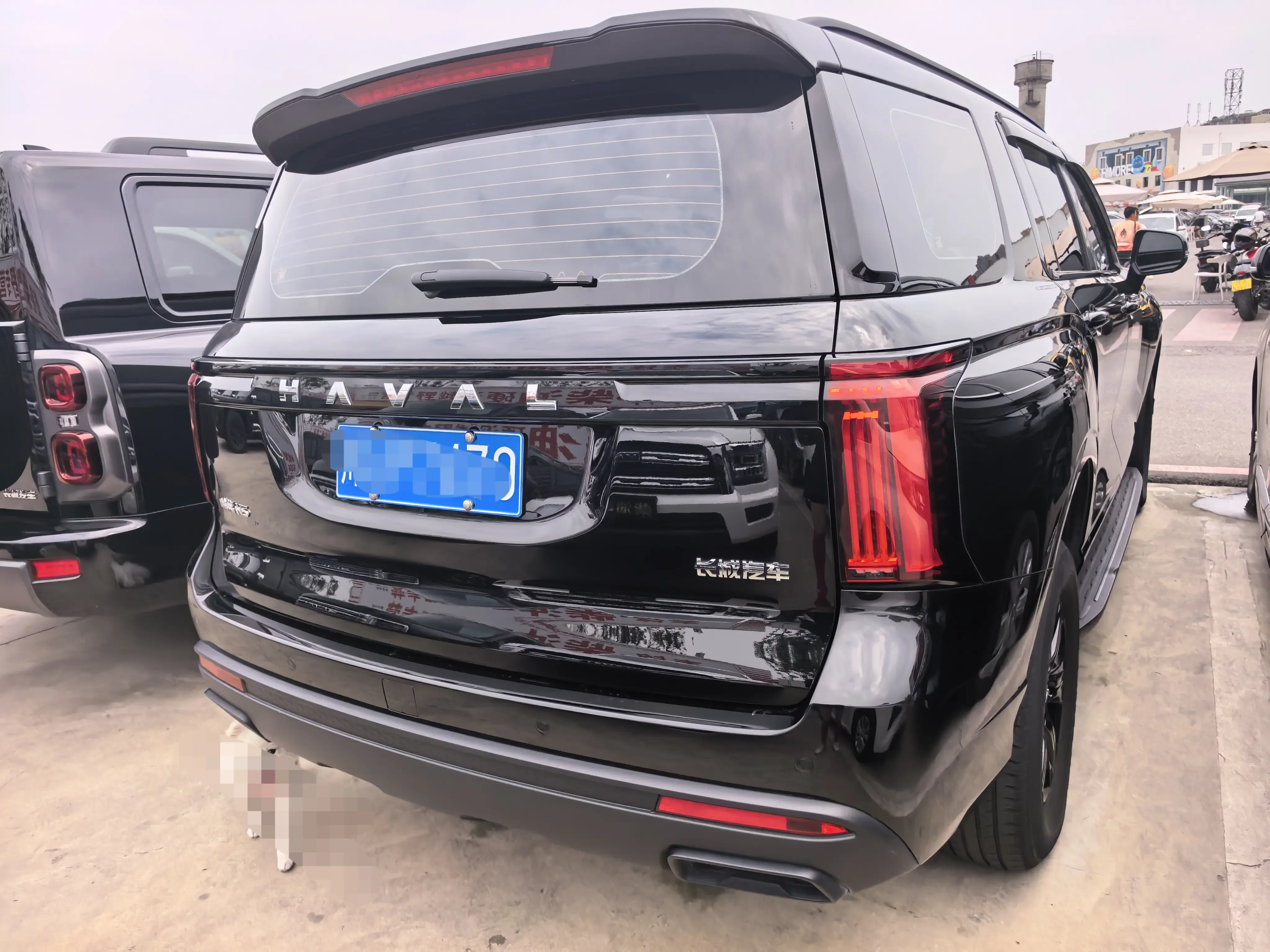 Haval H5