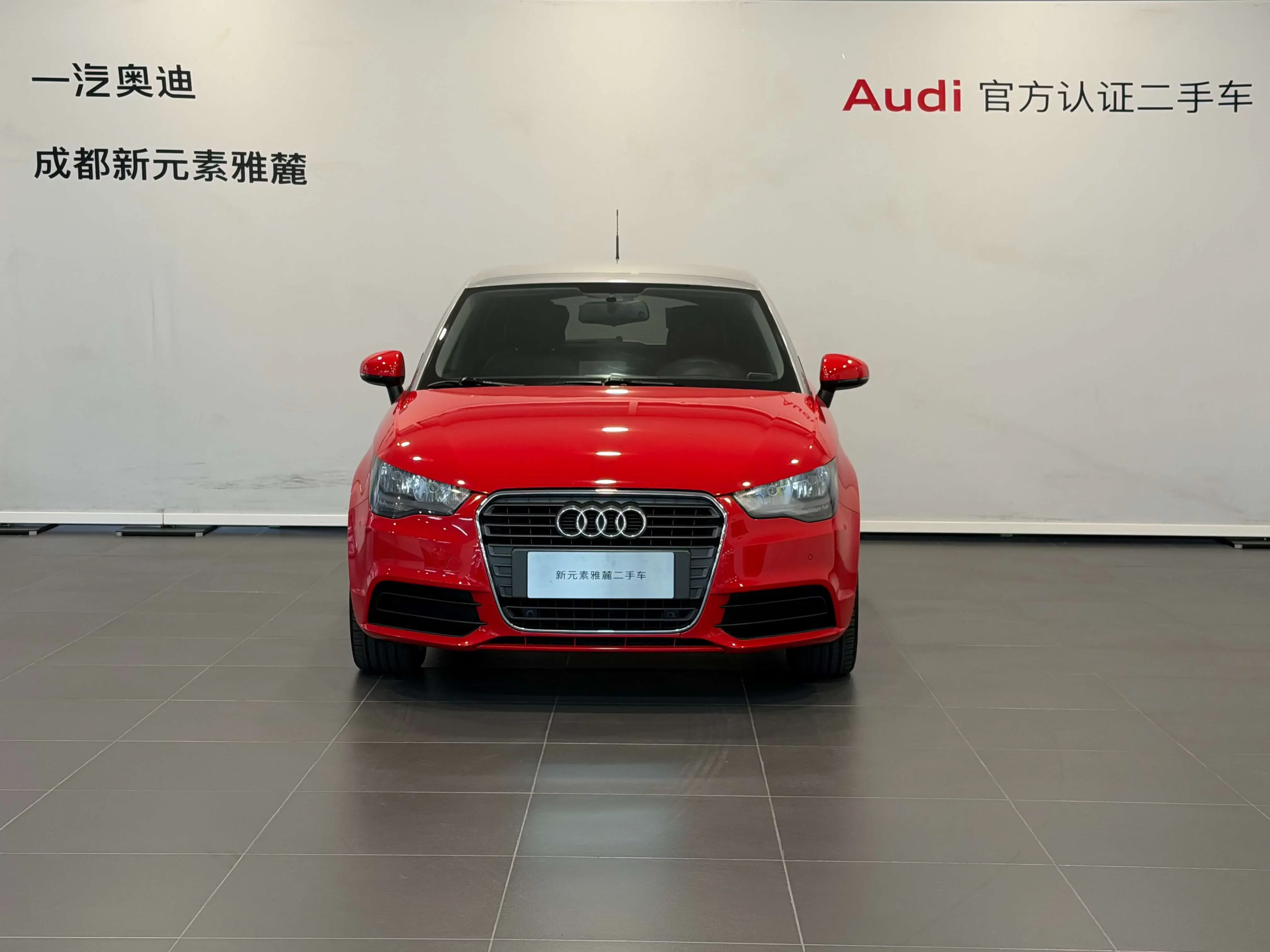 Audi A1