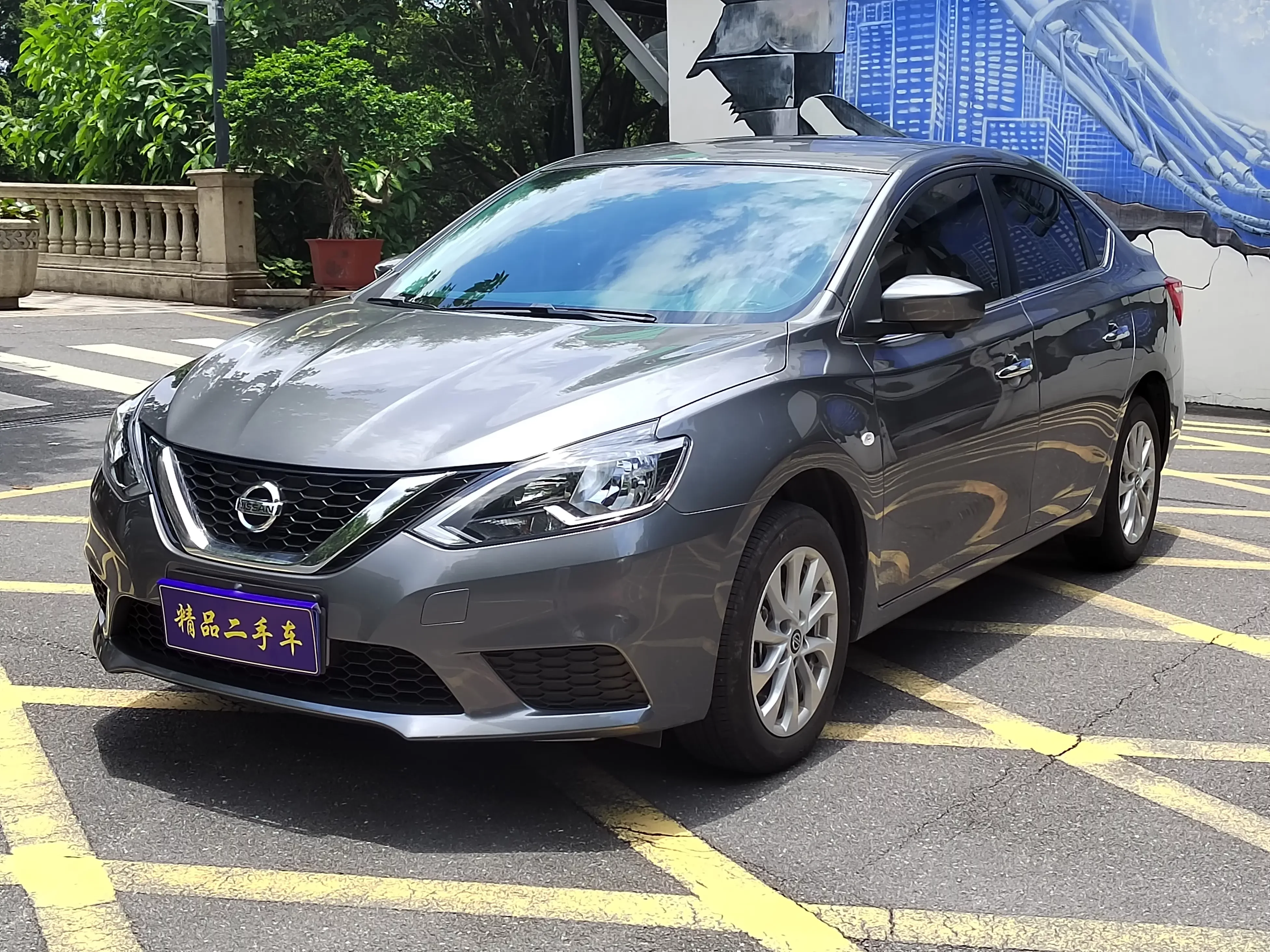 Nissan Sylphy