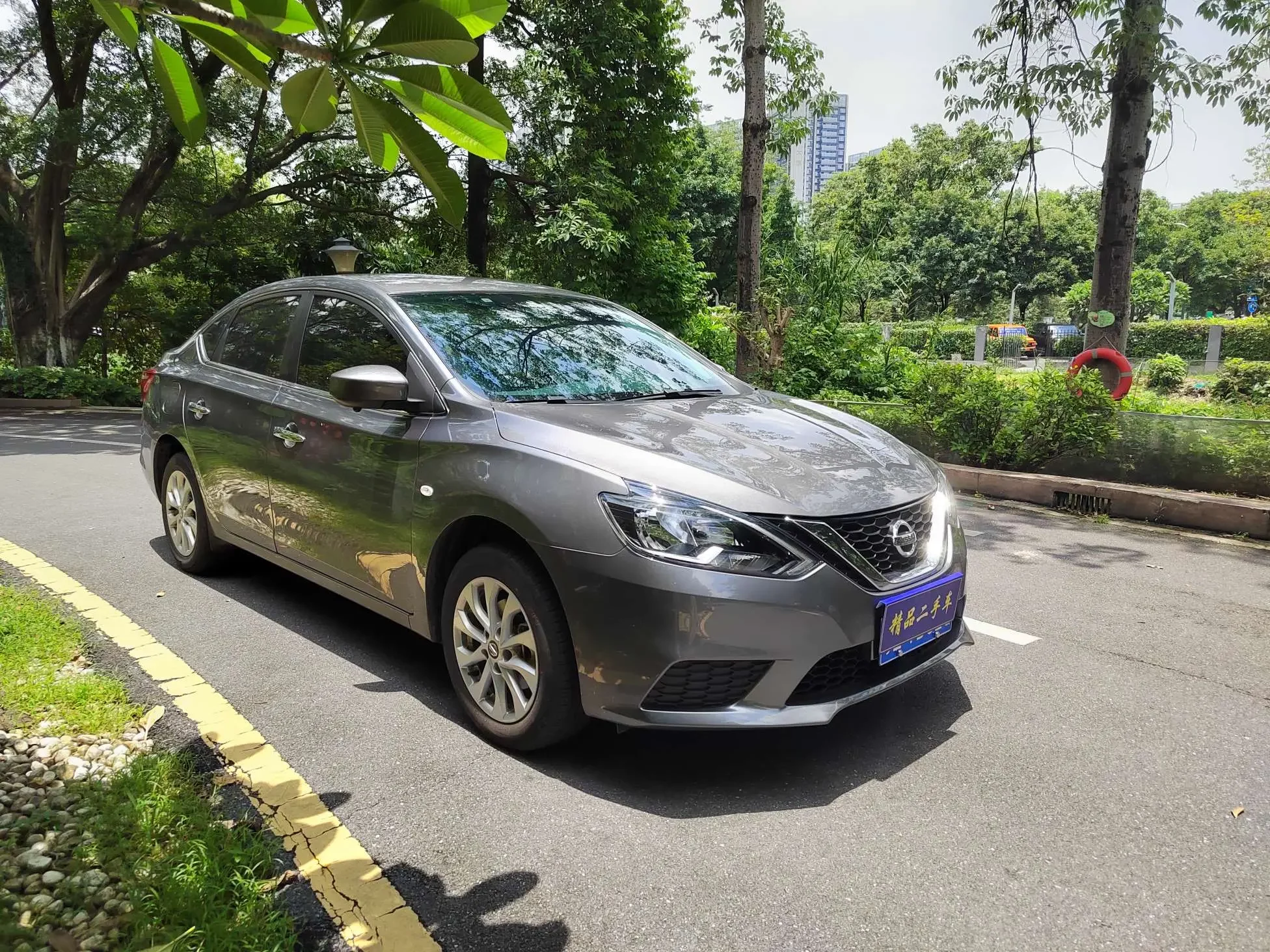 Nissan Sylphy