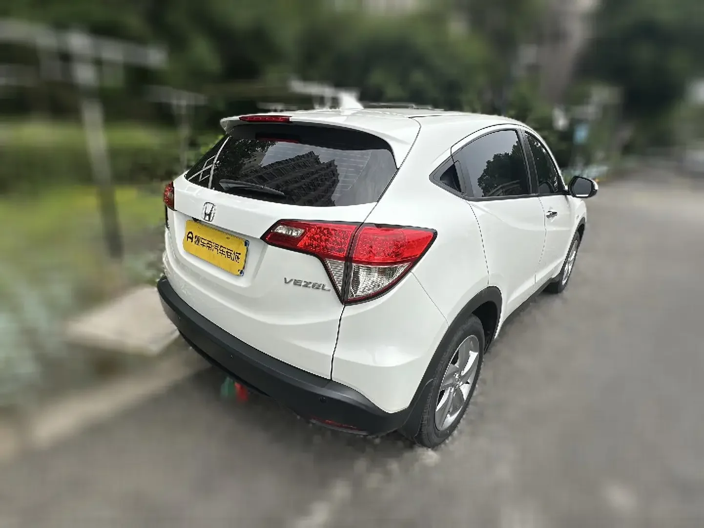 Honda Vezel