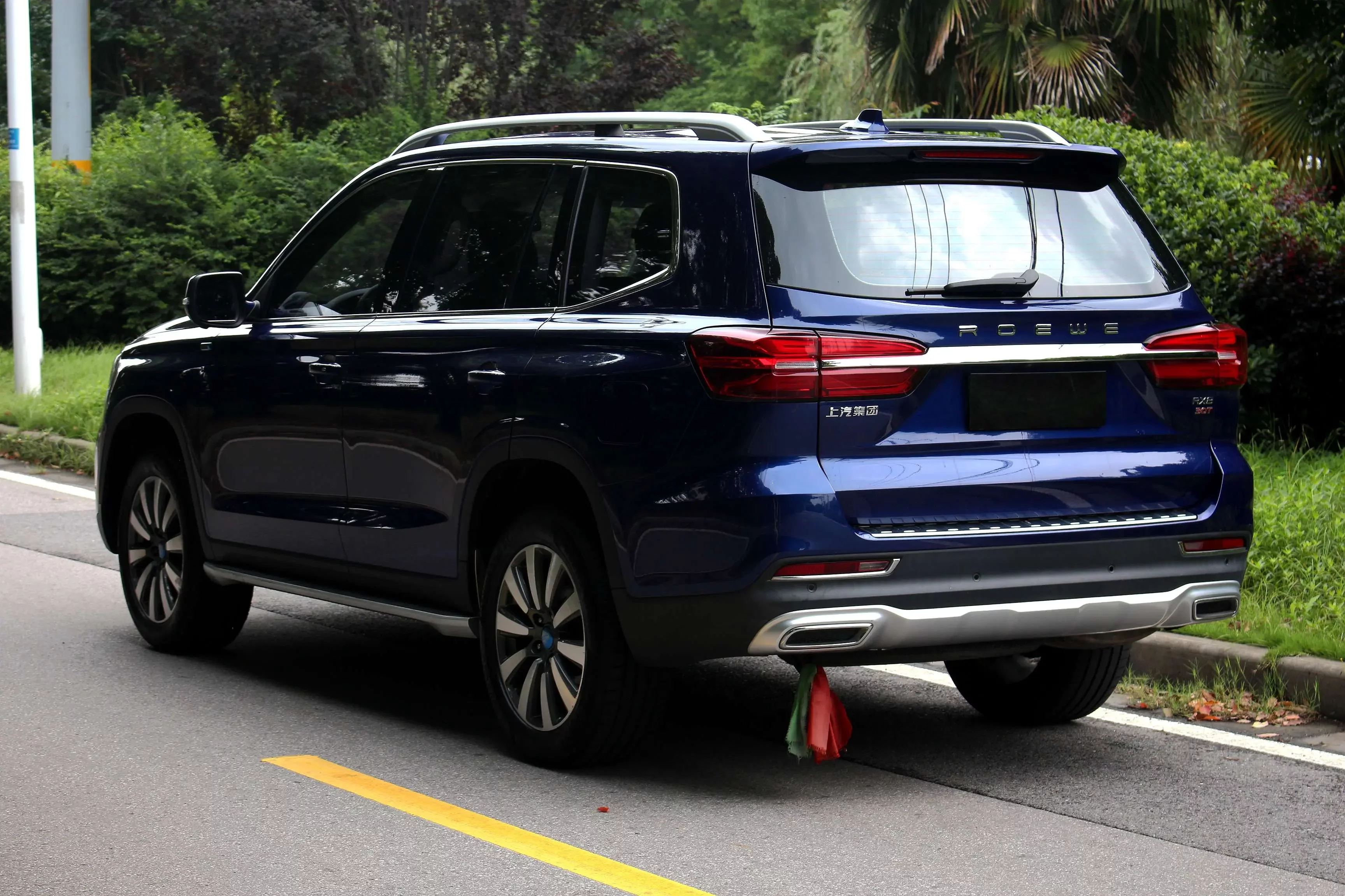Roewe RX8