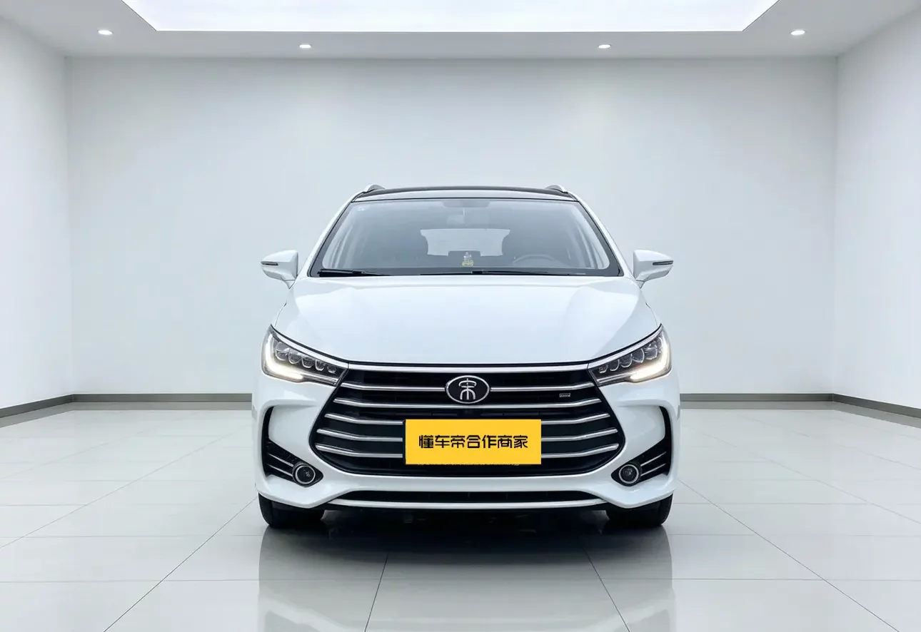BYD Song MAX