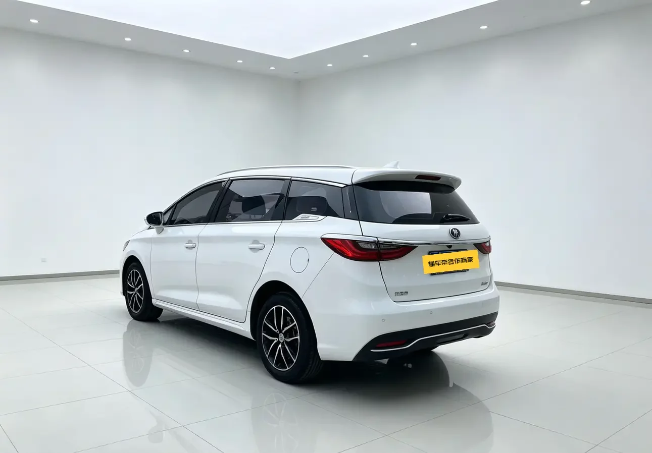 BYD Song MAX