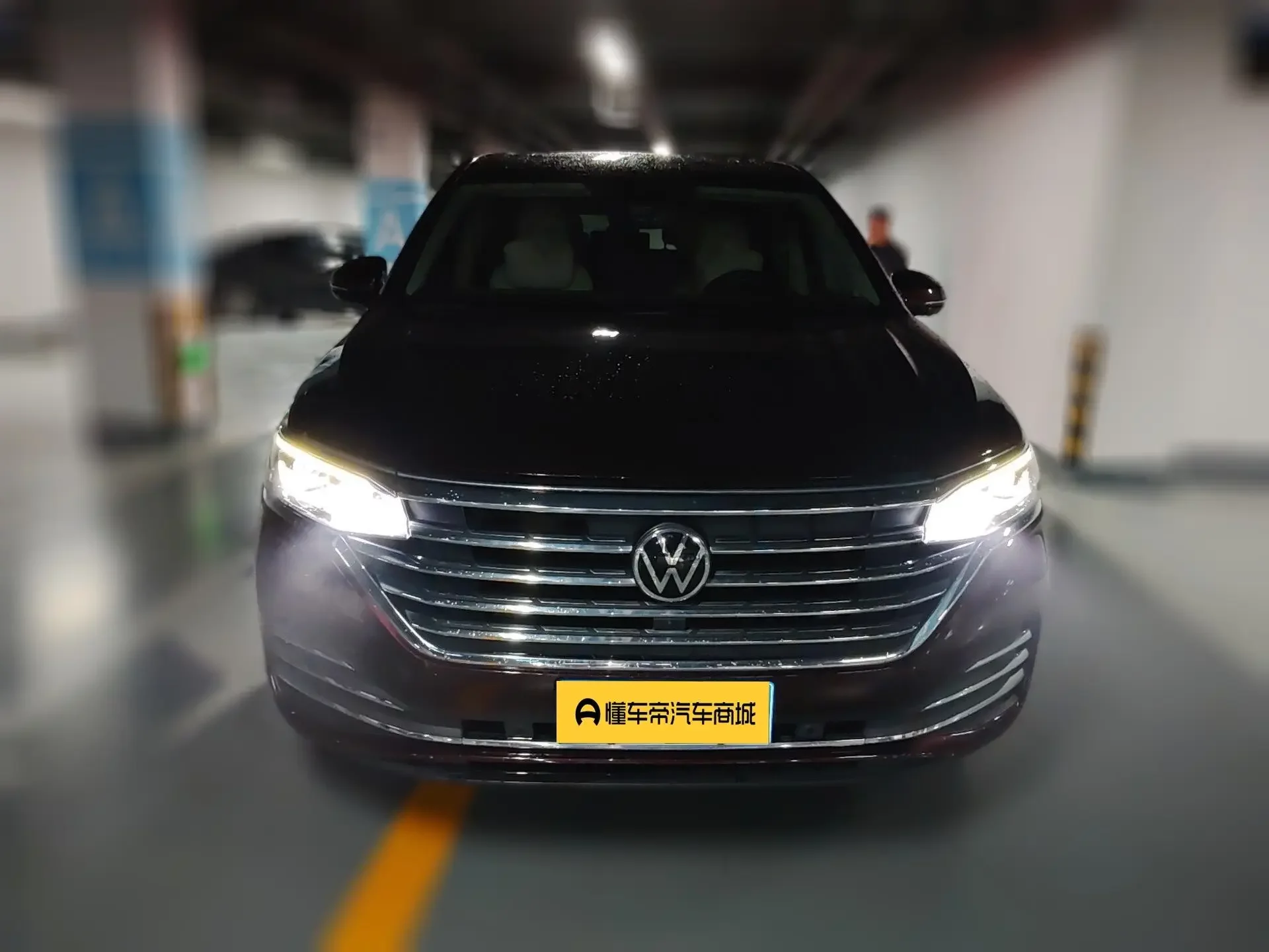 Volkswagen Weiran