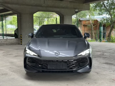 MG 7