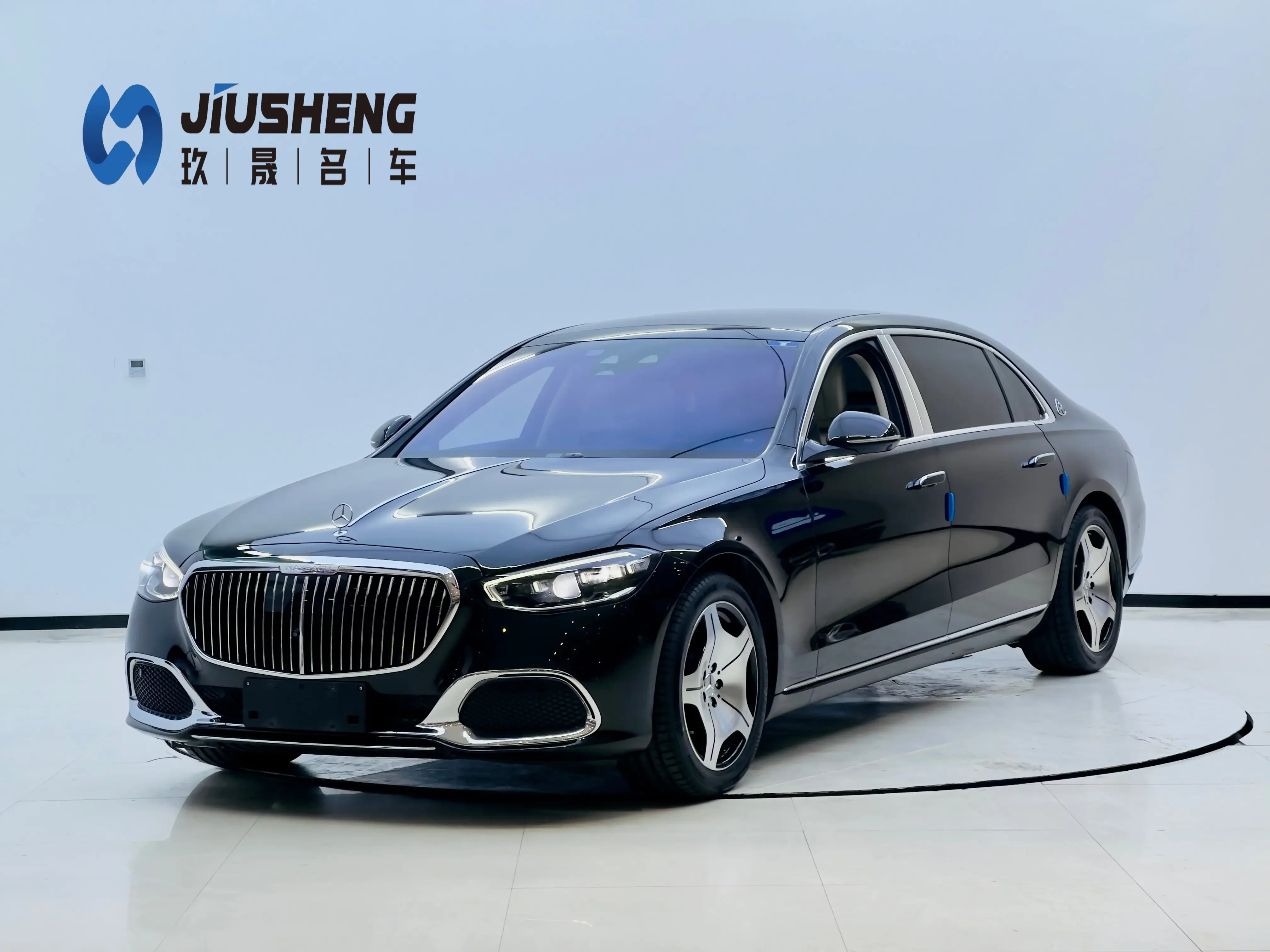 Mercedes-Benz Maybach S-Class