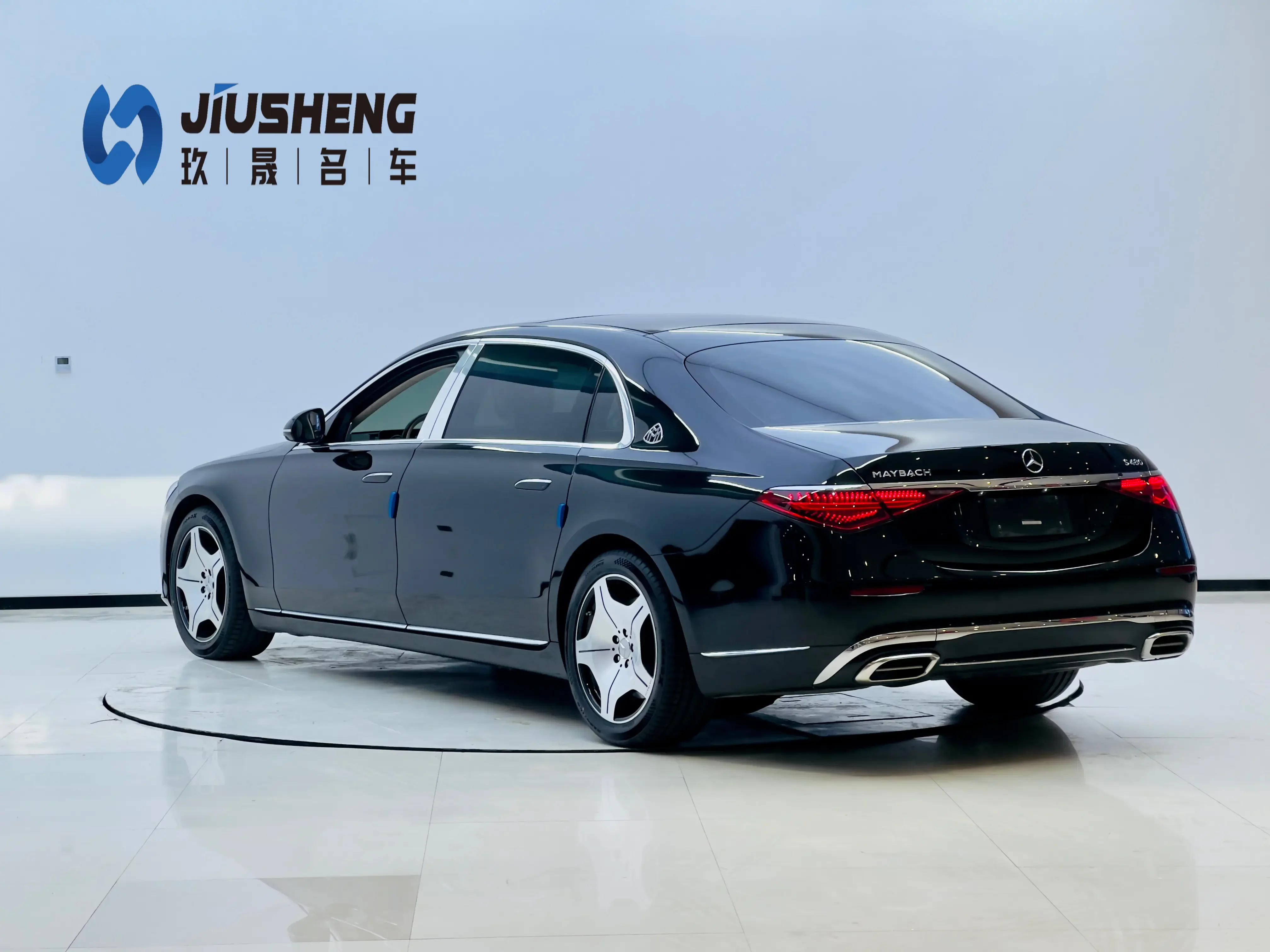Mercedes-Benz Maybach S-Class