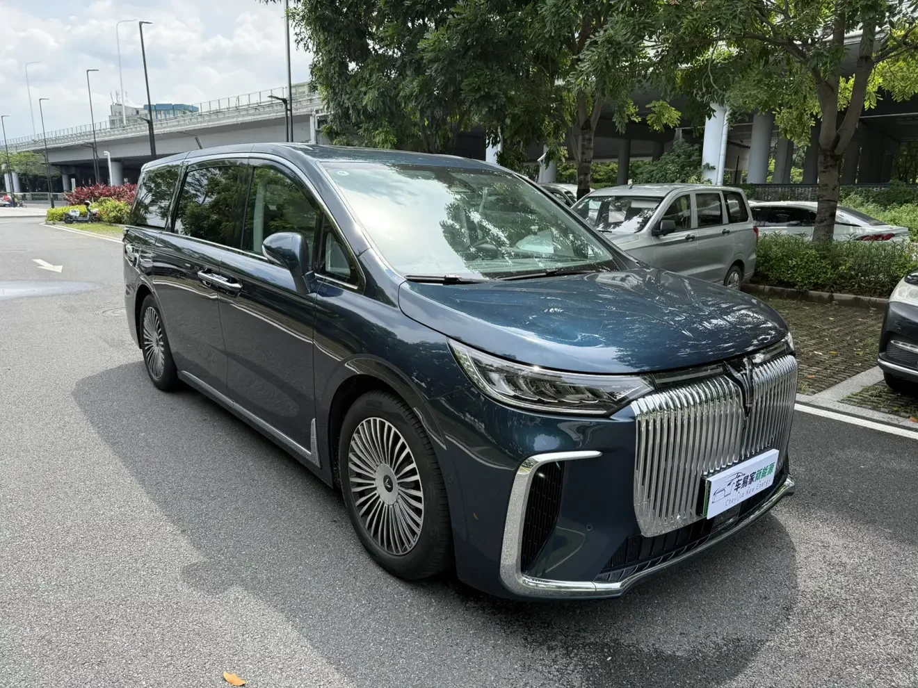 Voyah Lantu Dreamer PHEV