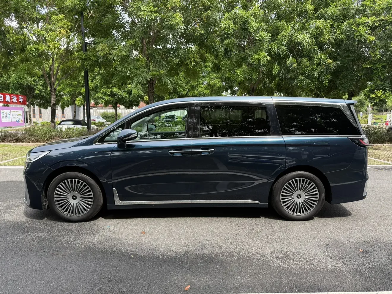 Voyah Lantu Dreamer PHEV