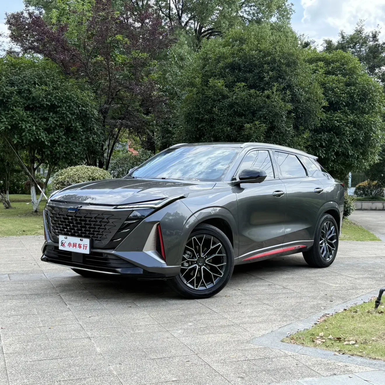 Oshan Changan Auchan Z6