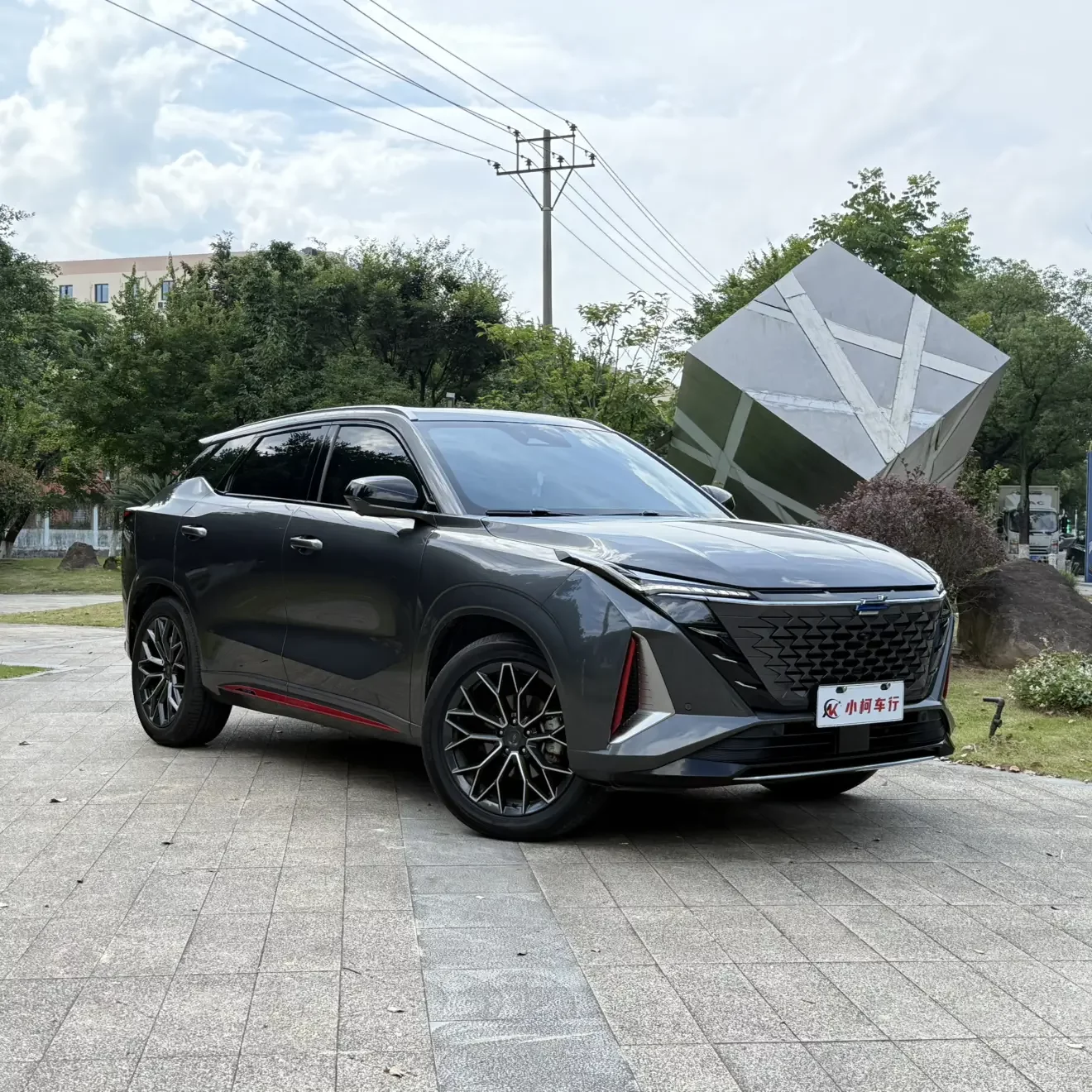 Oshan Changan Auchan Z6