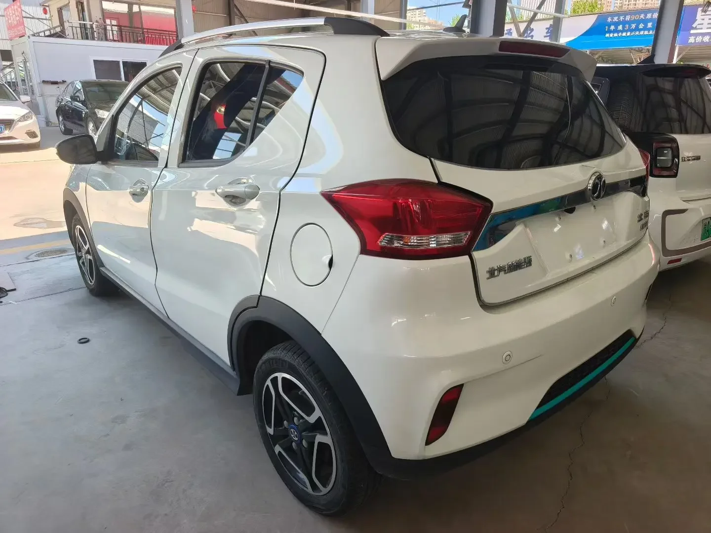 BAIC New Energy EC