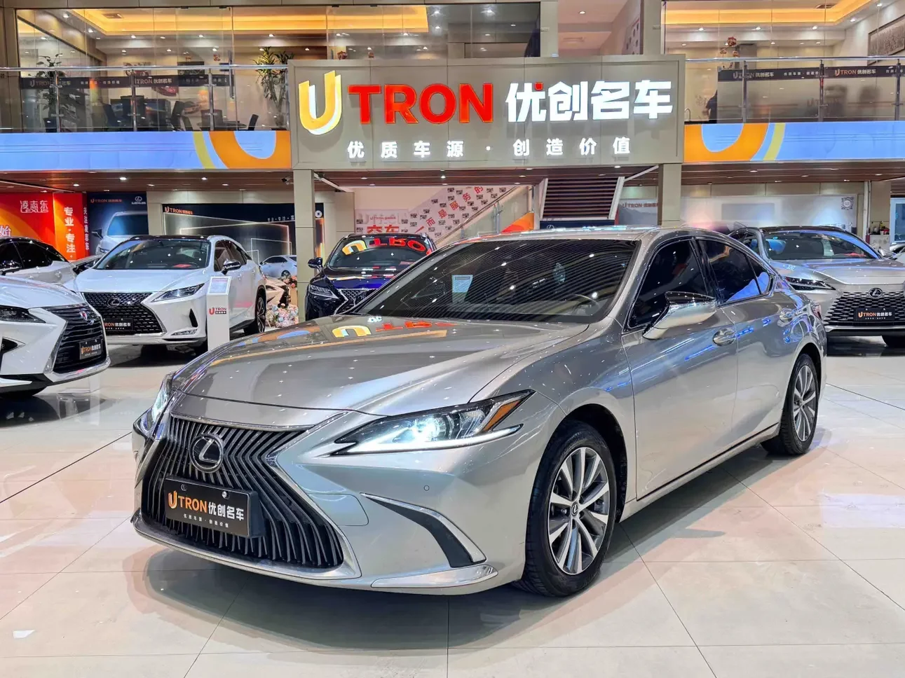 Lexus ES