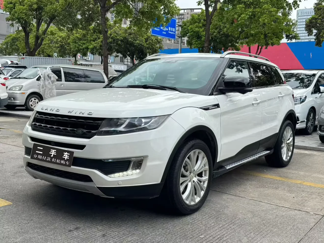 Lu Feng Landwind X7