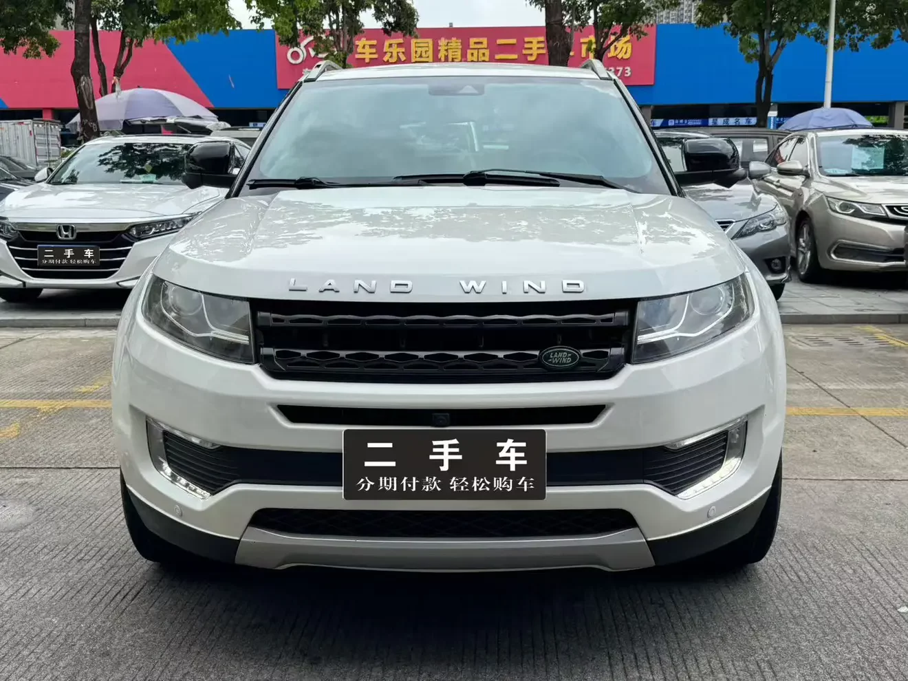 Lu Feng Landwind X7
