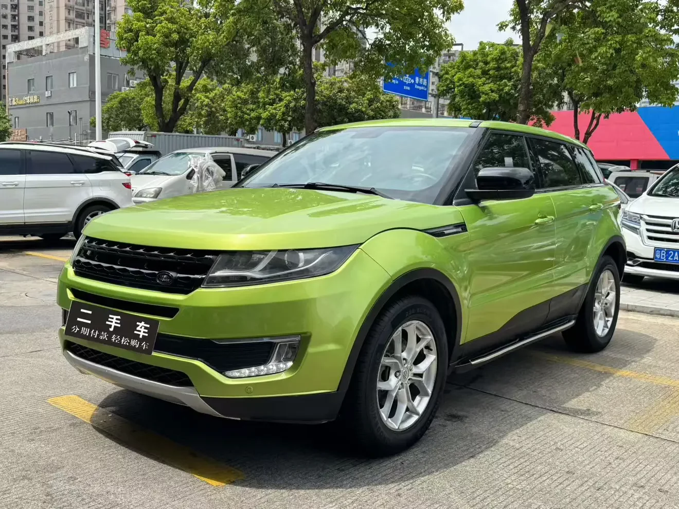 Lu Feng Landwind X7