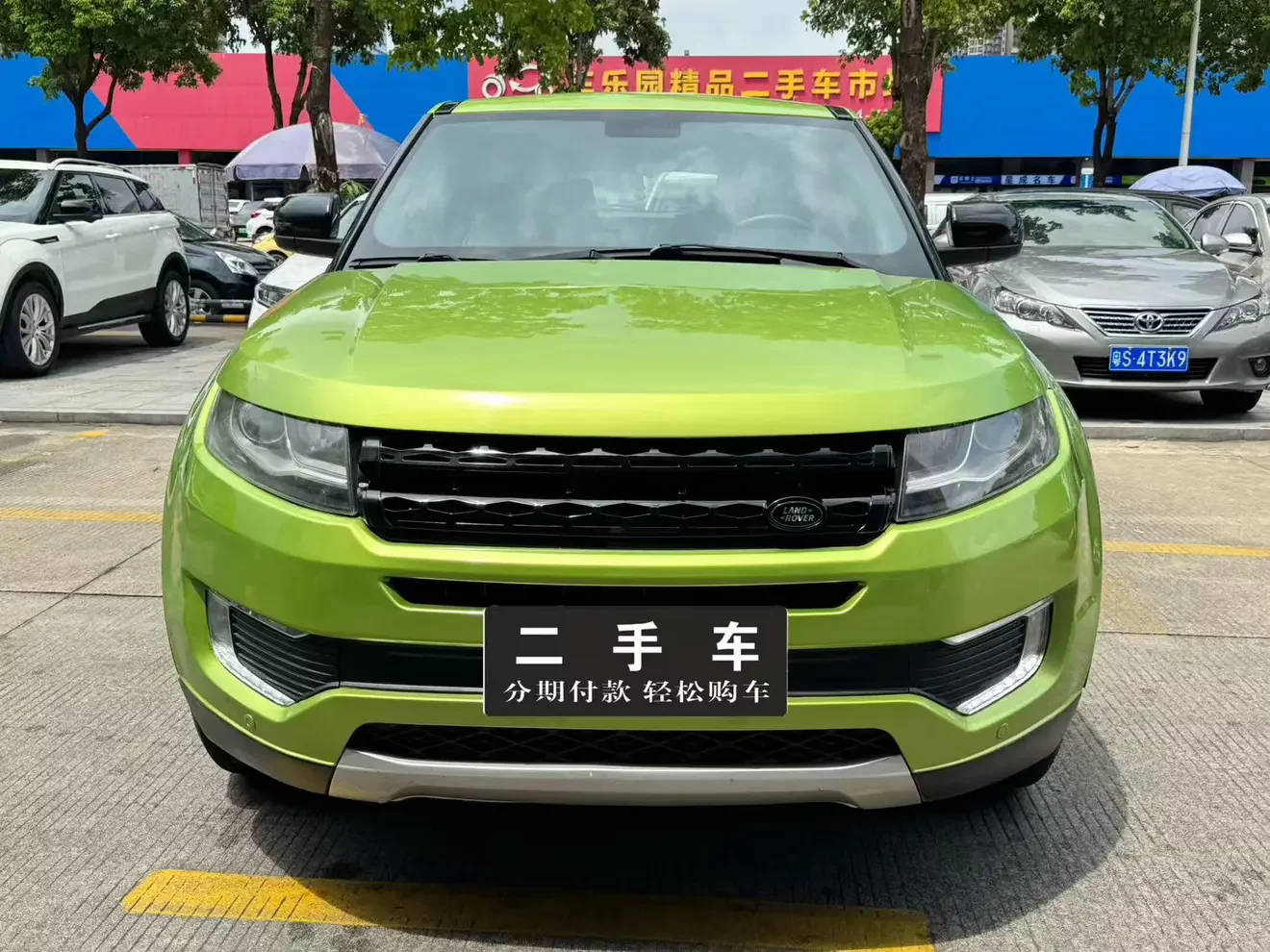 Lu Feng Landwind X7