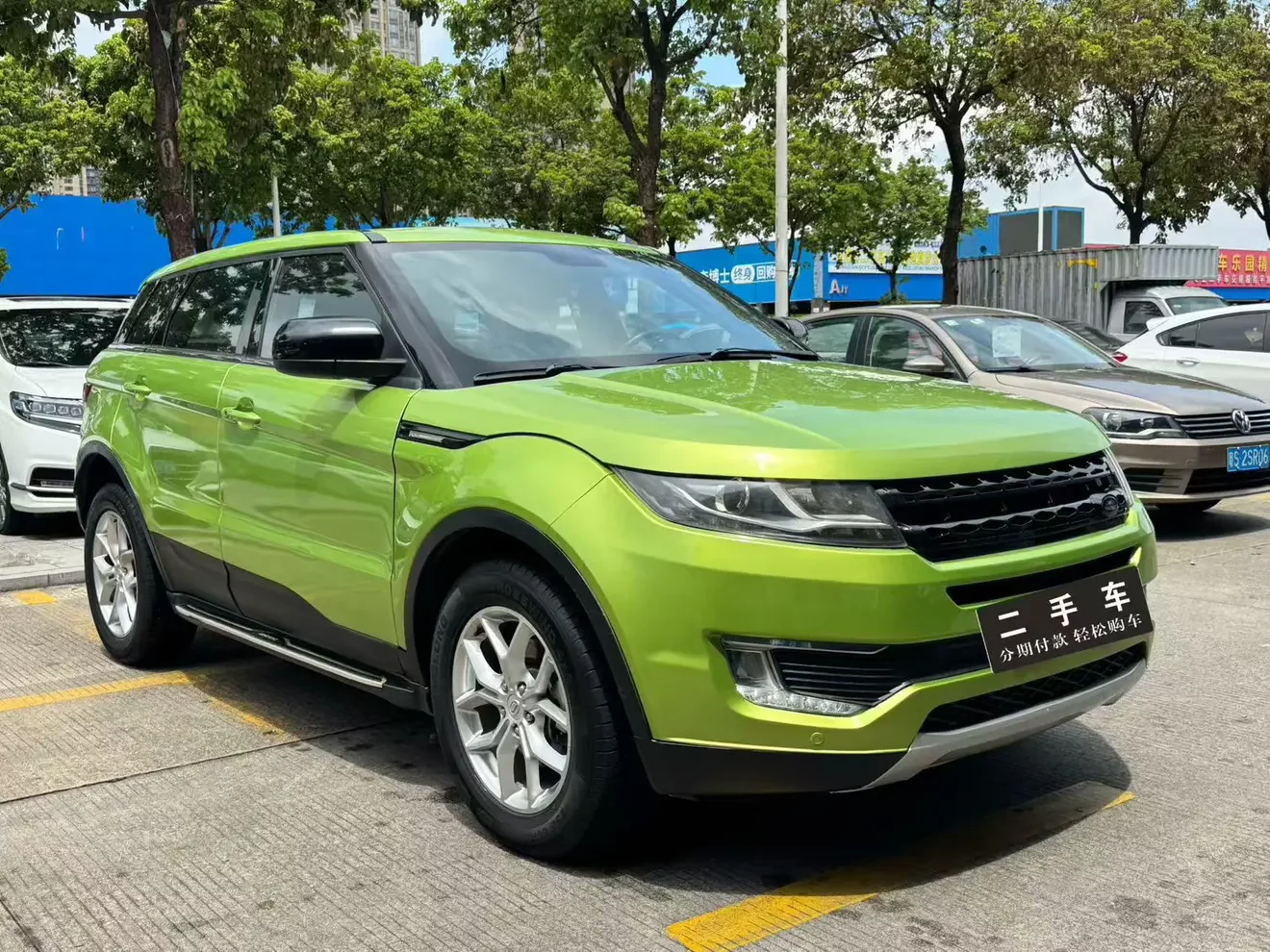 Lu Feng Landwind X7