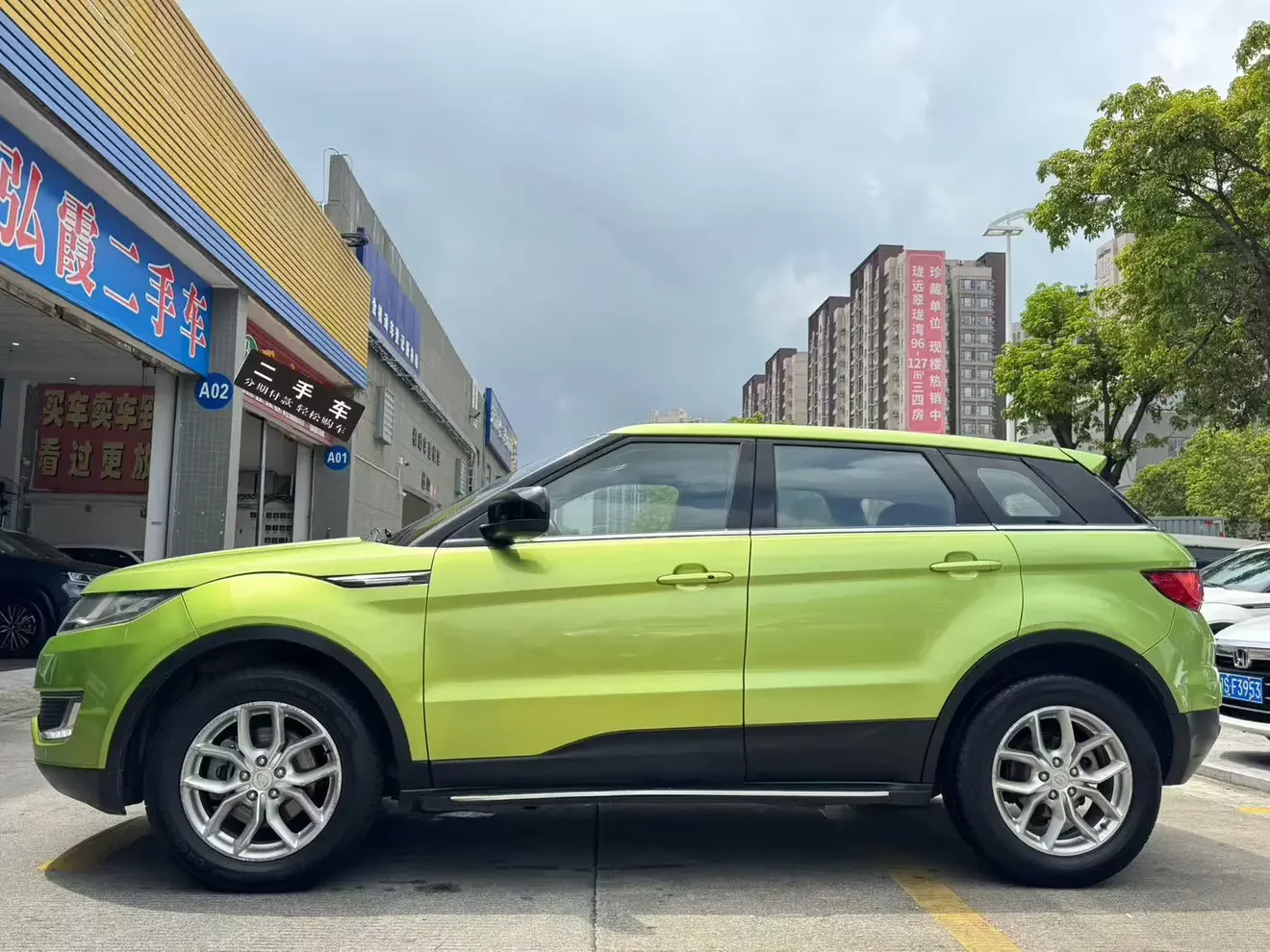 Lu Feng Landwind X7