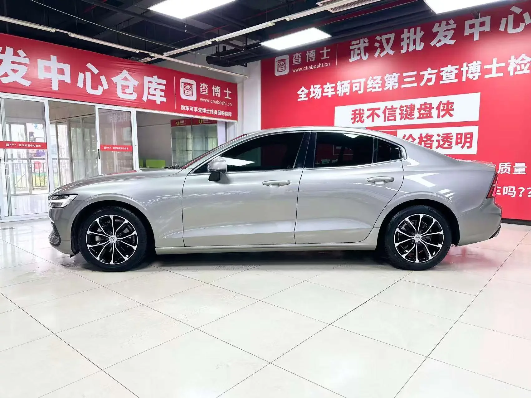 Volvo S60