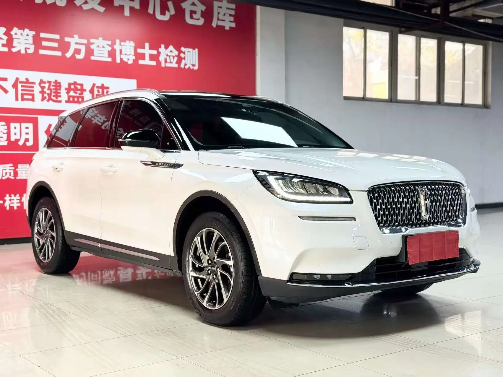 Lincoln adventurer