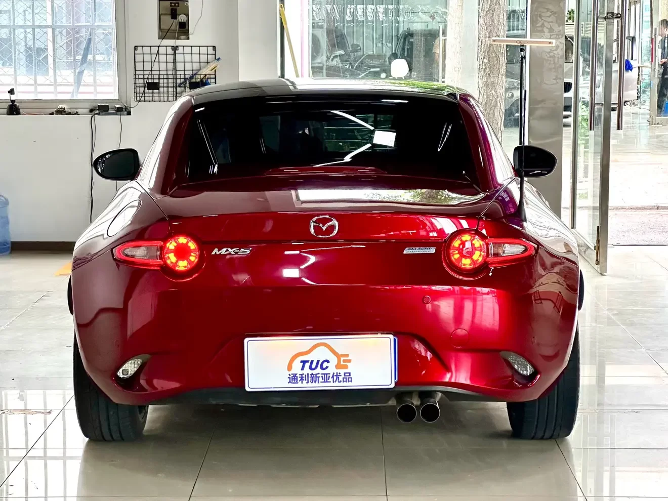 Mazda MX-5