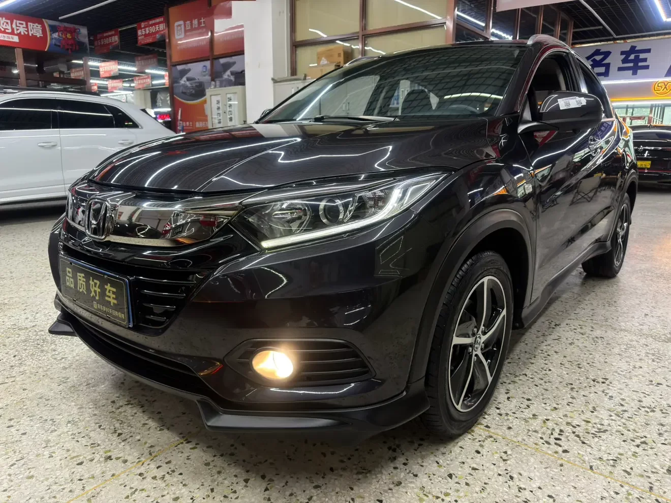 Honda Vezel
