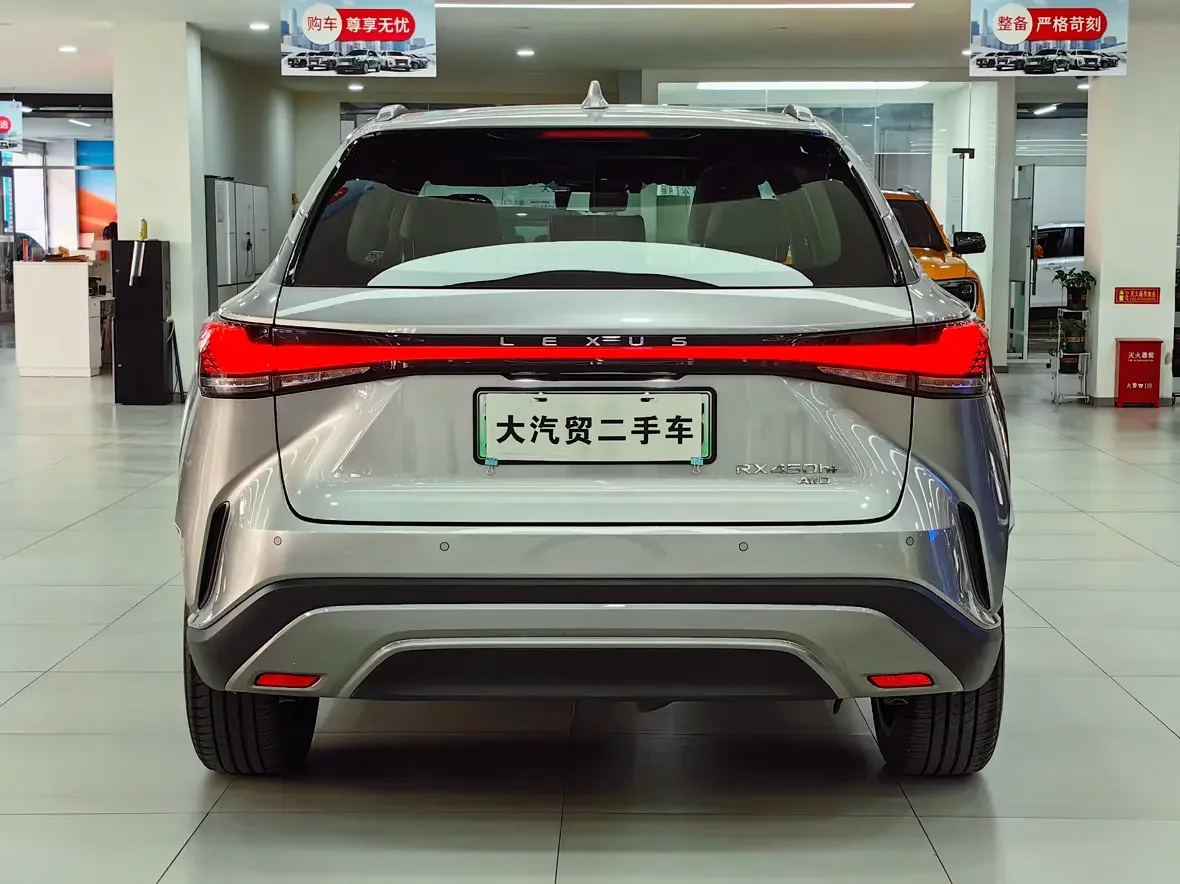 Lexus RX PHEV