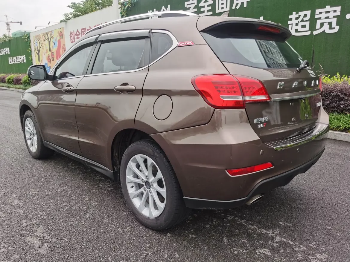 Haval H2